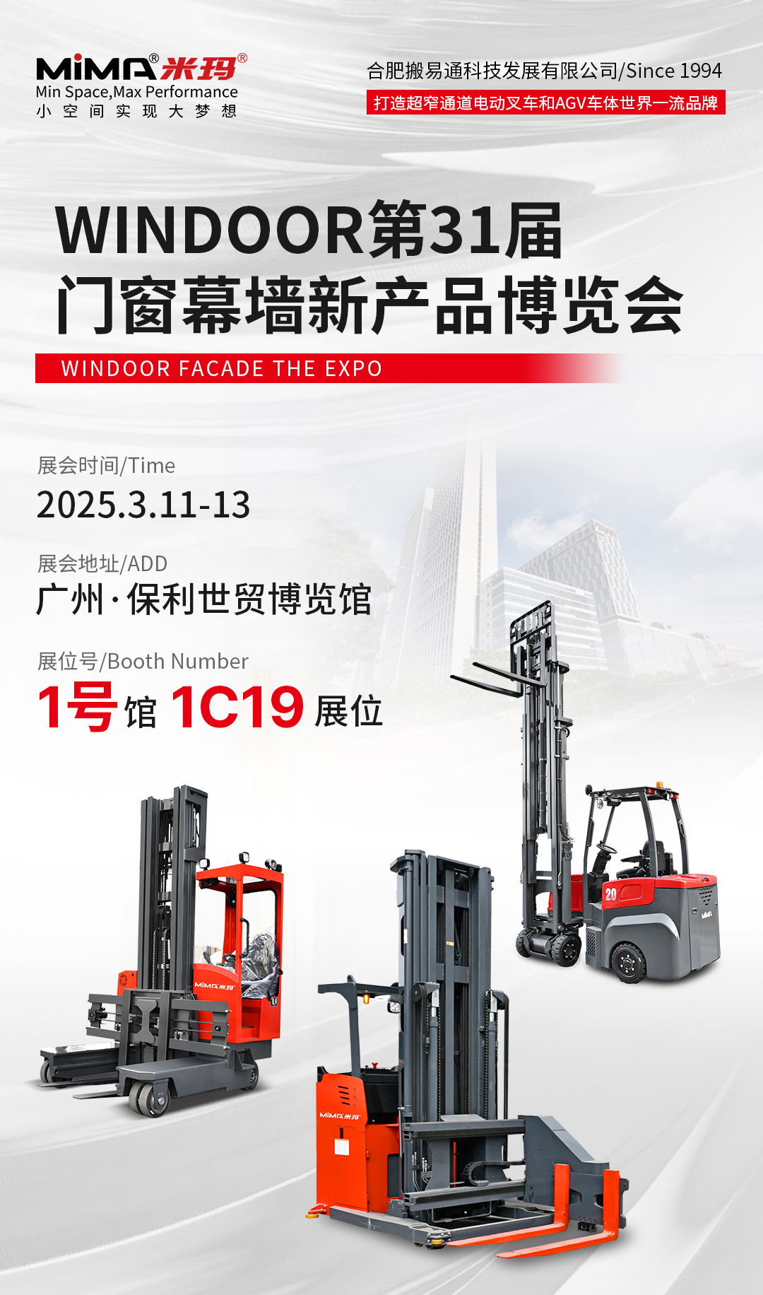 海报1.jpg 海报1.jpg