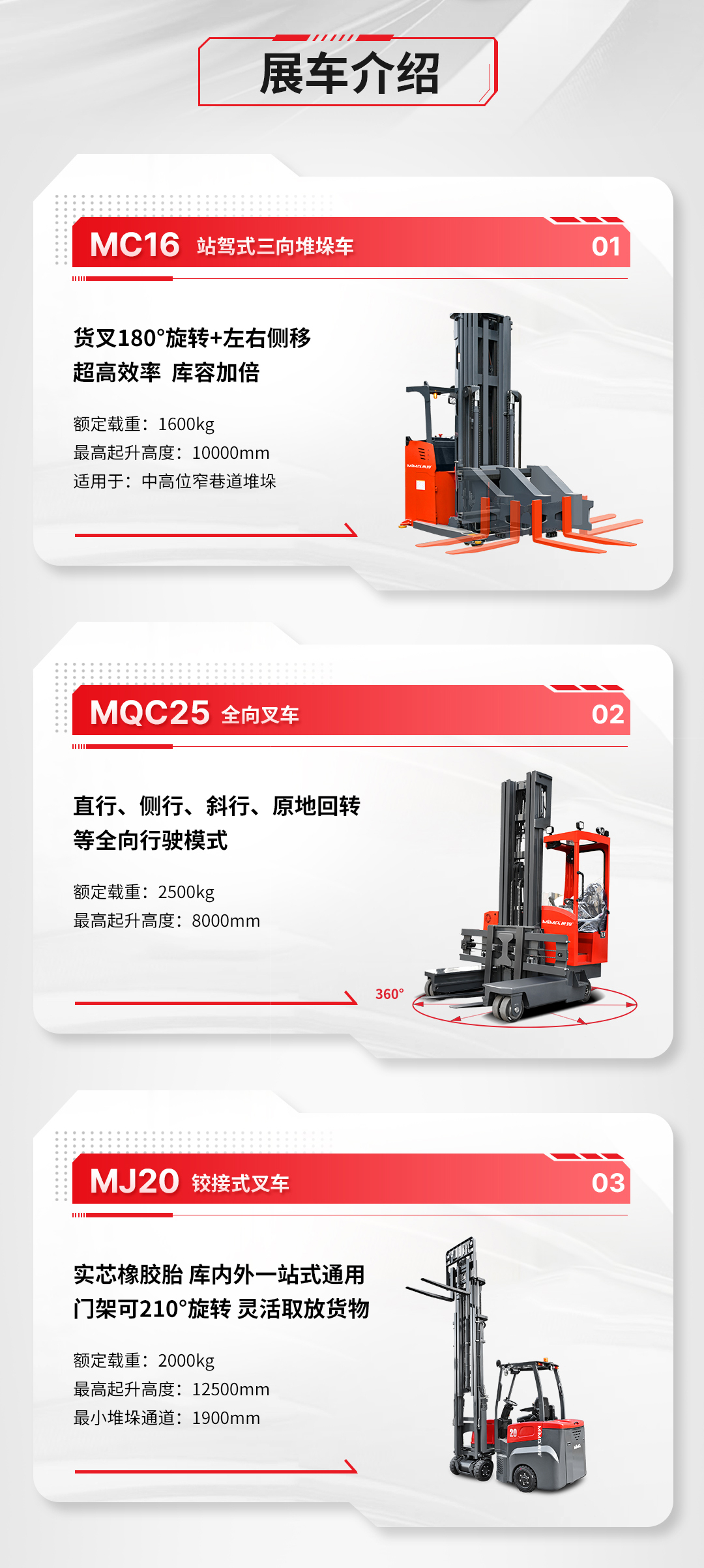 海报2.jpg 海报2.jpg