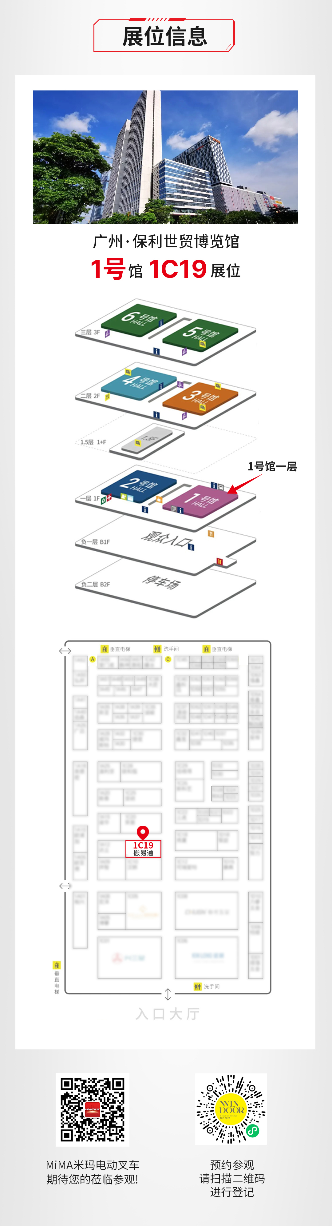 海报4.jpg 海报4.jpg