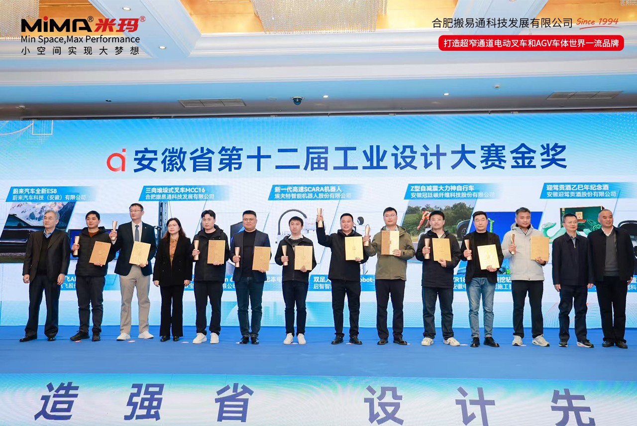 微信图片_20251128092048 拷贝.jpg